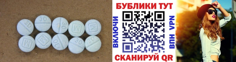 наркотики  Азнакаево  Ecstasy ешки 