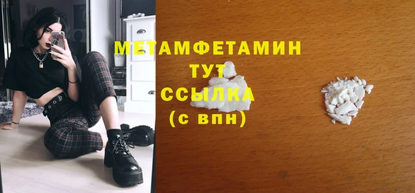 прущая мука Кулебаки