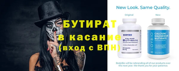 МДПВ Абдулино