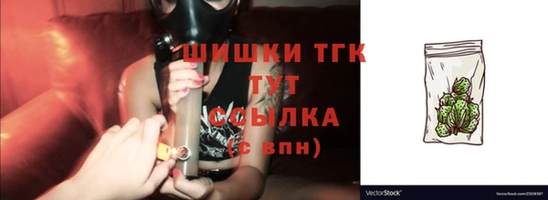 МДПВ Абдулино