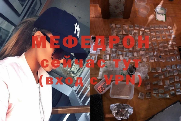 героин Иннополис