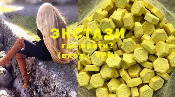 бошки Абинск