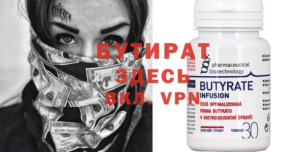 ПСИЛОЦИБИНОВЫЕ ГРИБЫ Куйбышев