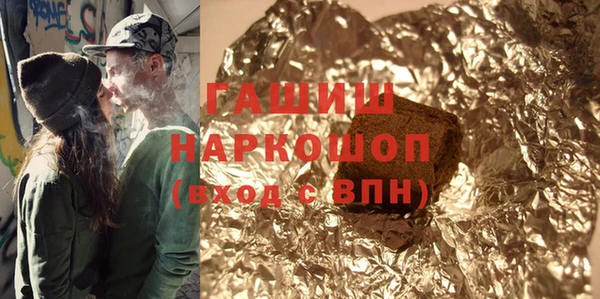 MESCALINE Инсар