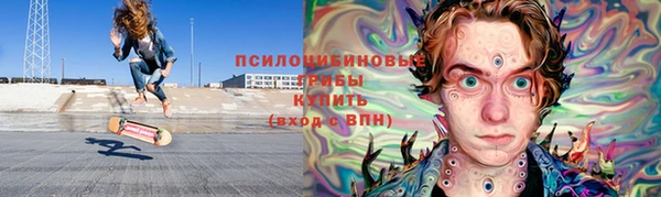 героин Иннополис