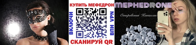 МЯУ-МЯУ мяу мяу  Азнакаево 