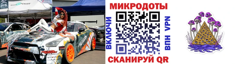 Галлюциногенные грибы прущие грибы  Азнакаево 